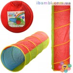 Тоннель M 2499